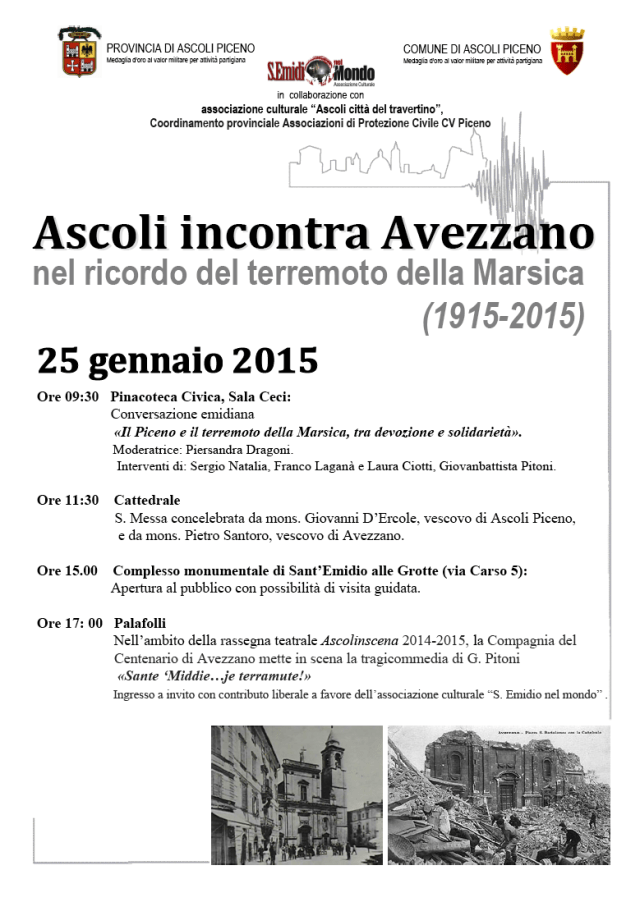 Screen shot 2015-01-20 at 12.52.33 PM